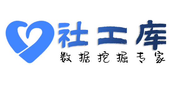 吃瓜查询他人名下公司